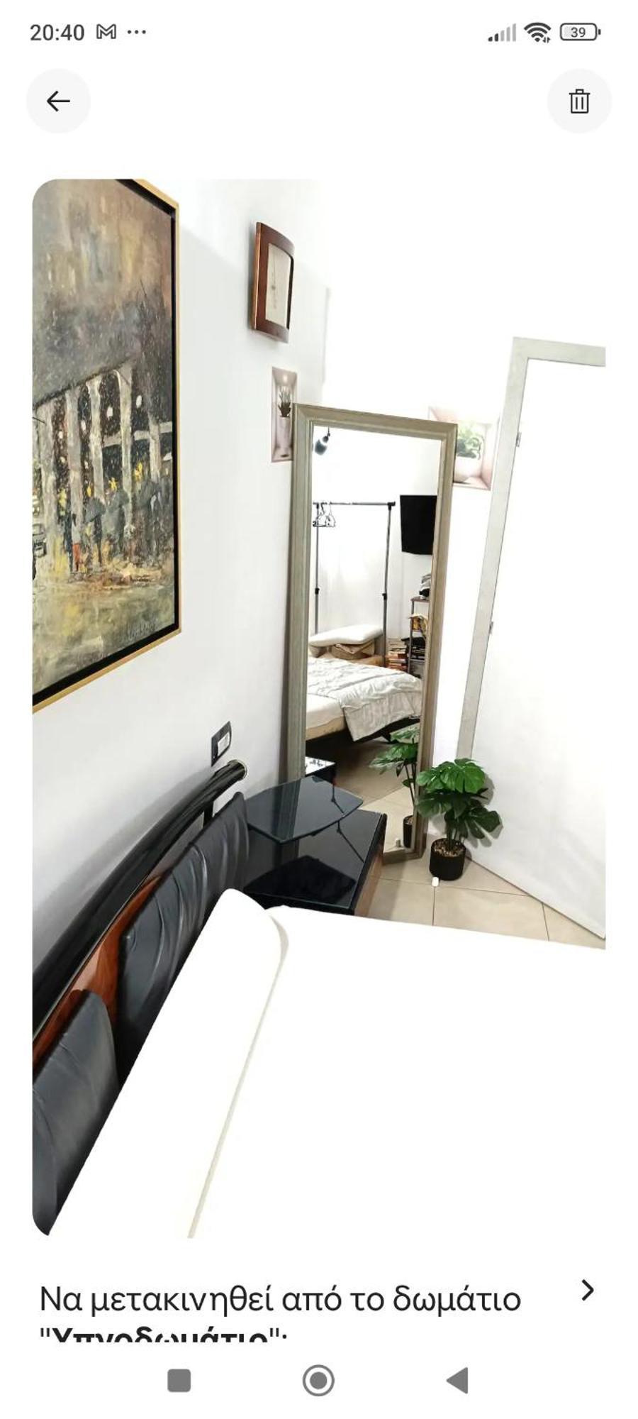 Ειδικη Προσφορα Apartment Patras Bagian luar foto